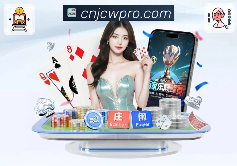 竟彩网首页品牌故事